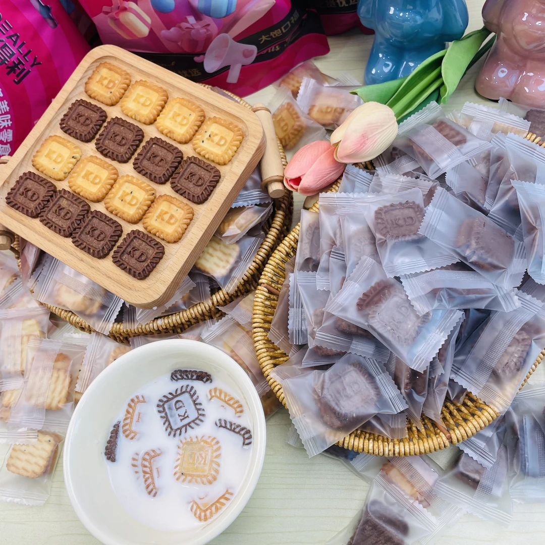 【发50包】生椰拿铁咖啡曲奇饼干海盐芝士独立包装解馋零食