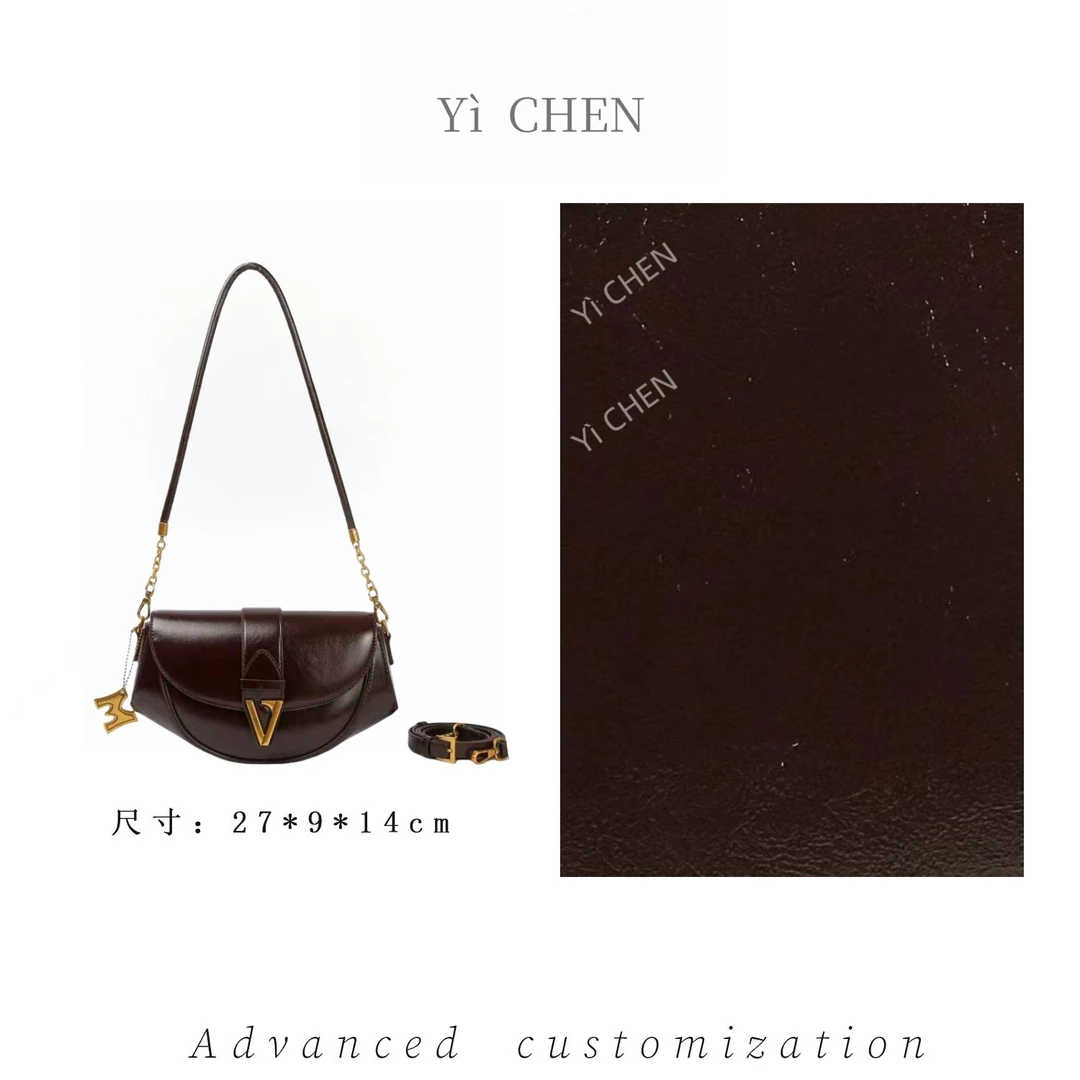 【Yì CHEN】SKL-5853-咖啡色 简约时尚女士新款轻奢单肩斜跨包