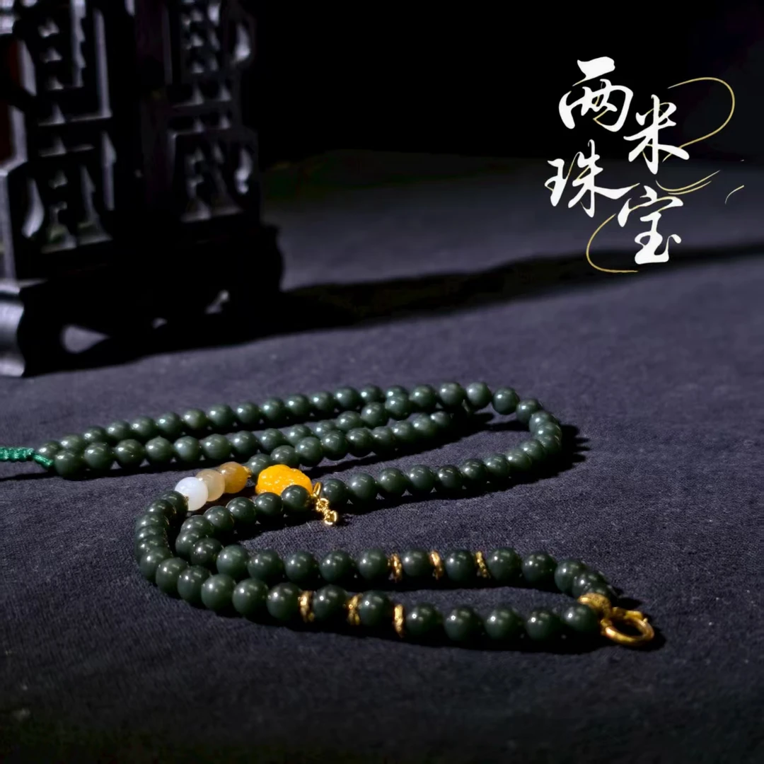 两米/塔青和田玉颈饰万能链HTY-JS0737