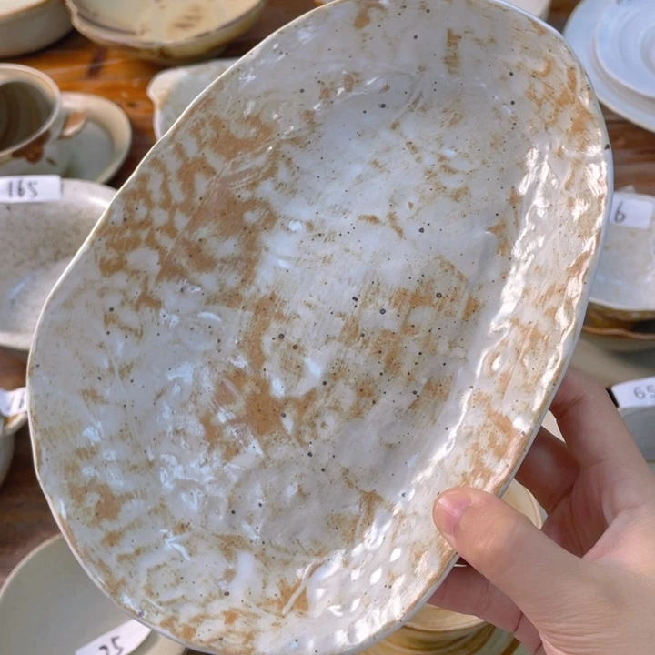 景德镇陶瓷学院等单位