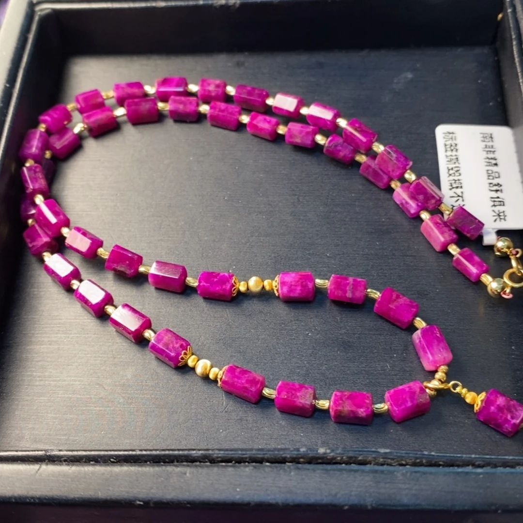 18K金镶嵌苏纪石（舒俱来）桃红项链
