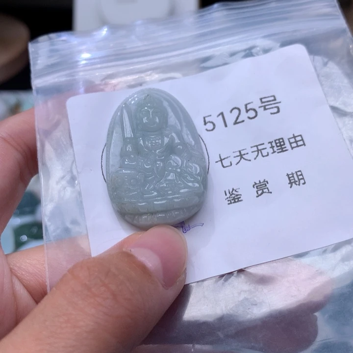 翡翠未镶嵌颈饰挂件