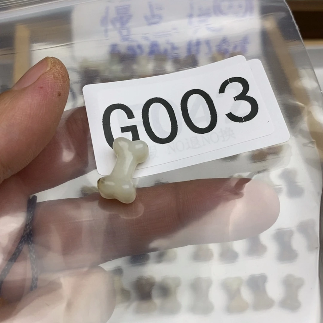 岫玉纯天然岫玉，默认微瑕，不退不换未镶嵌