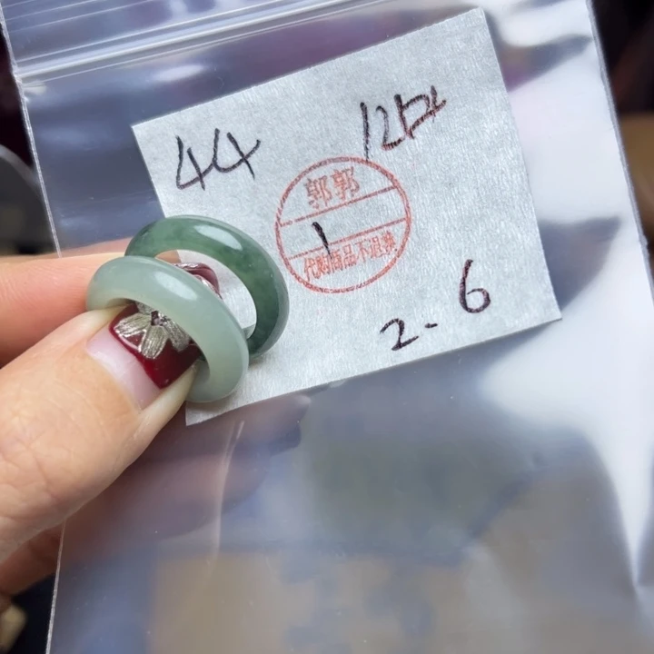 定制翡翠未镶嵌戒