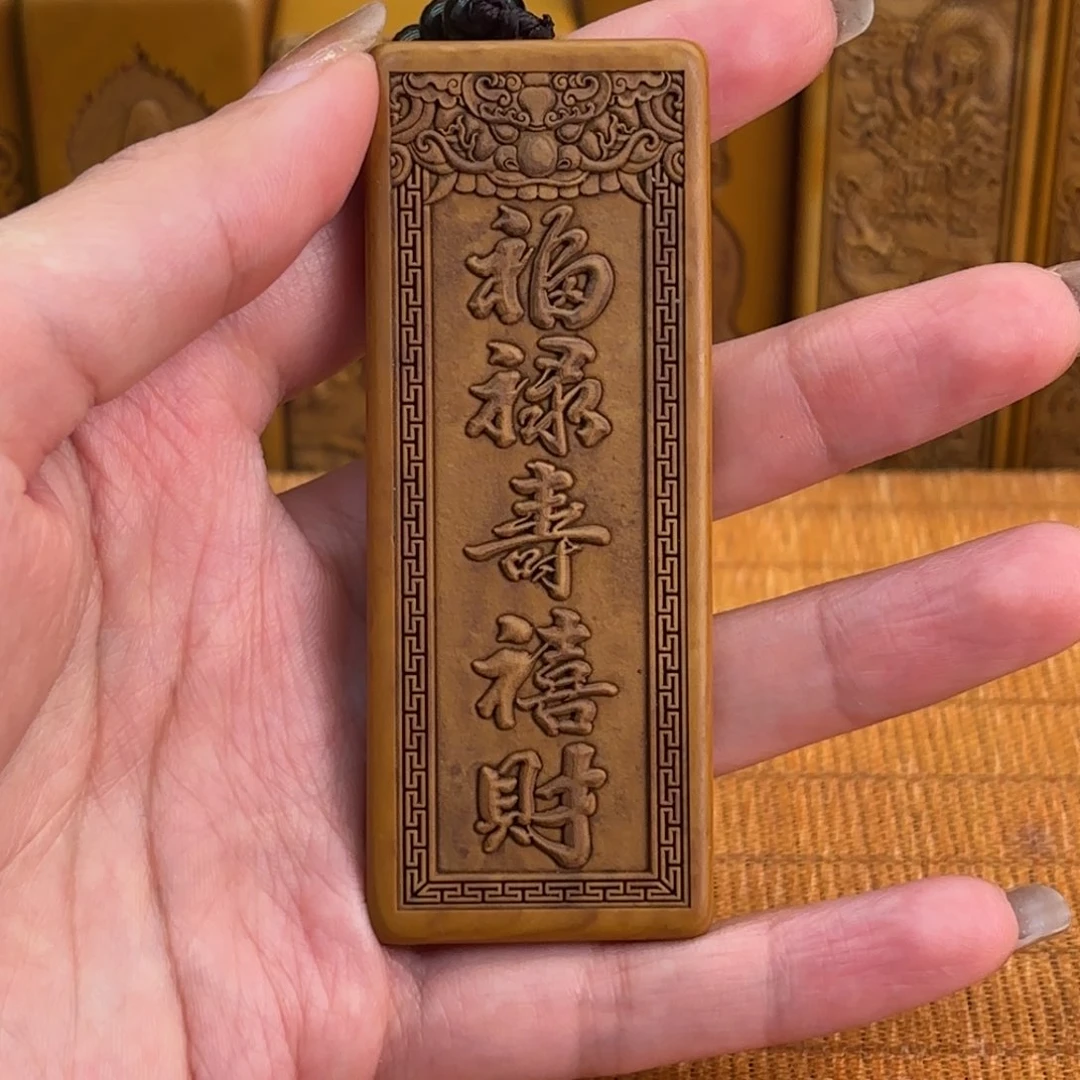 石材55666666666666666666666