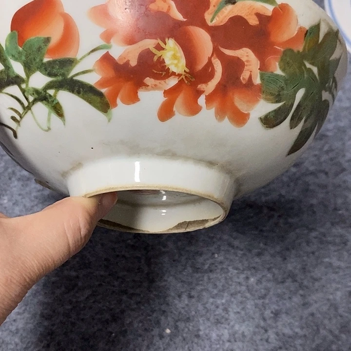 陽***羊粉彩大碗，粉彩大碗