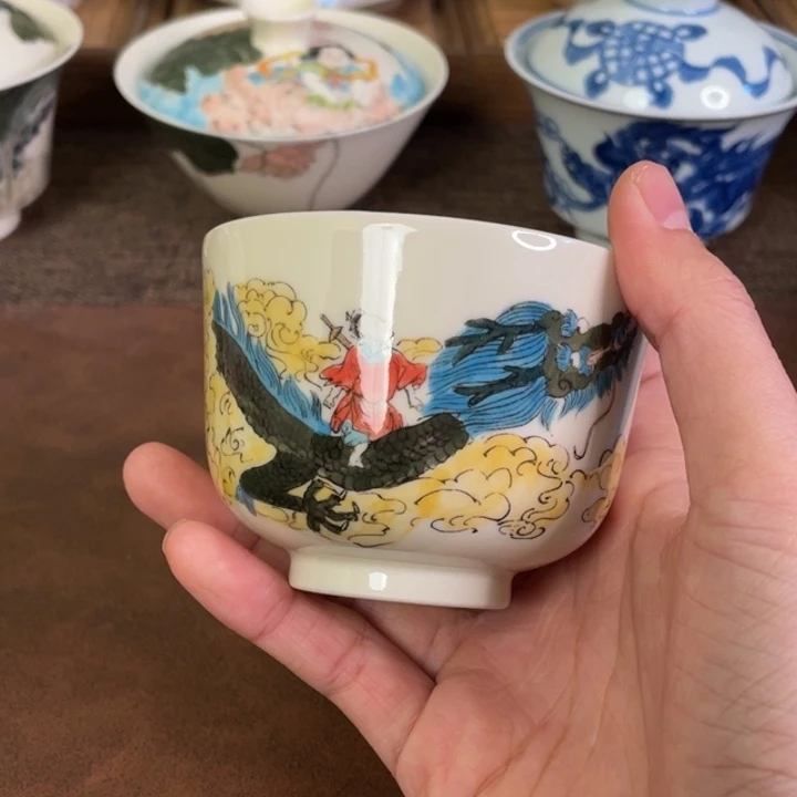 微瑕。         小雅。           18