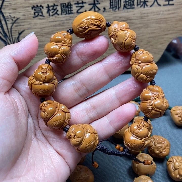 橄榄核手串/手链福利财神