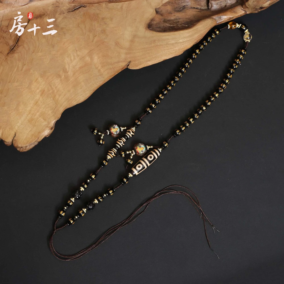 【房十三】地门四+黄老爷唐卡珠链