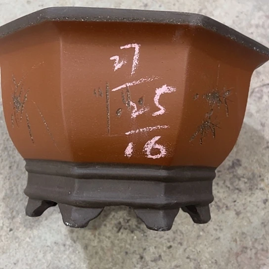 紫砂工艺厂。紫砂工艺厂……紫砂