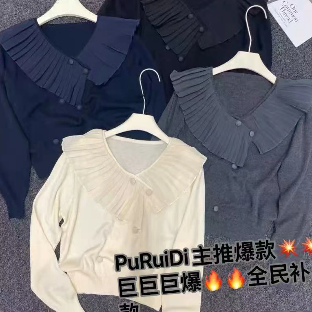 娃娃中长款秋季针织常规毛针织衫翻领上衣荷叶边(不可机洗)