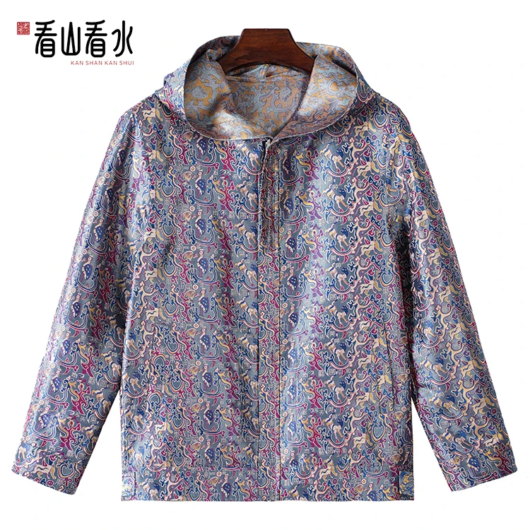 【看山看水】99758蜀锦男装桑蚕丝立领拉链外套中式舒适休闲上衣