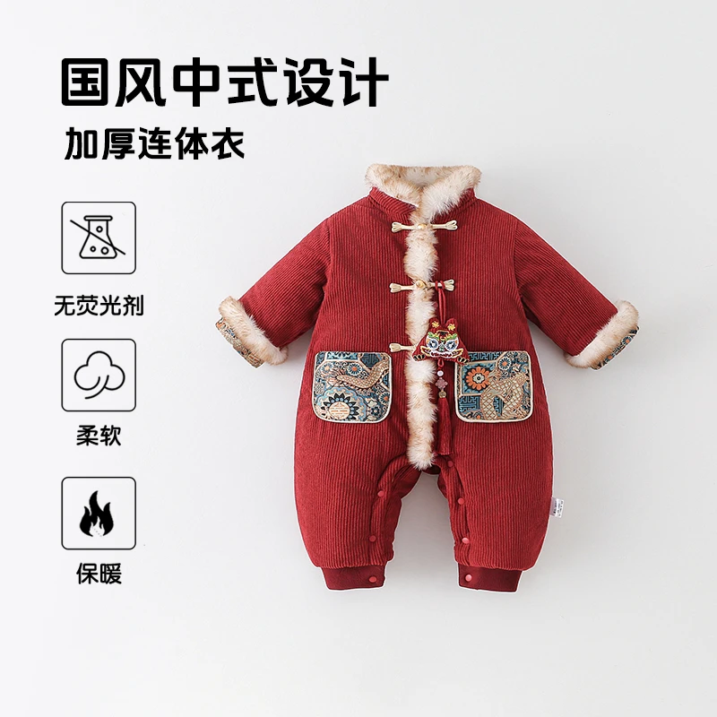 婴儿衣服冬装新生儿男宝宝连体衣加绒加厚棉服外出哈衣拜年服冬季