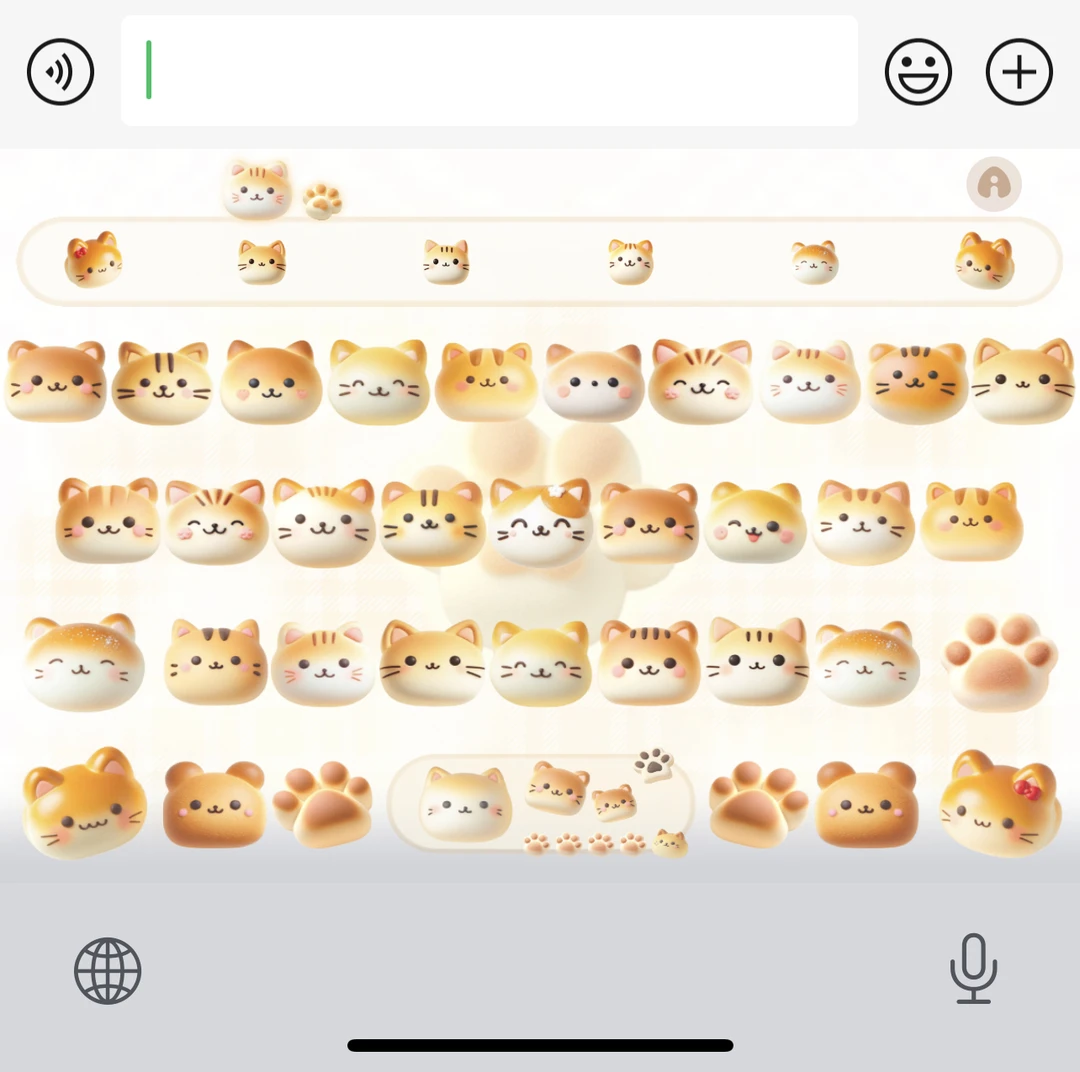 【焦小喵盲打】苹果安卓百度输入法皮肤可爱美化包/办公配件服务