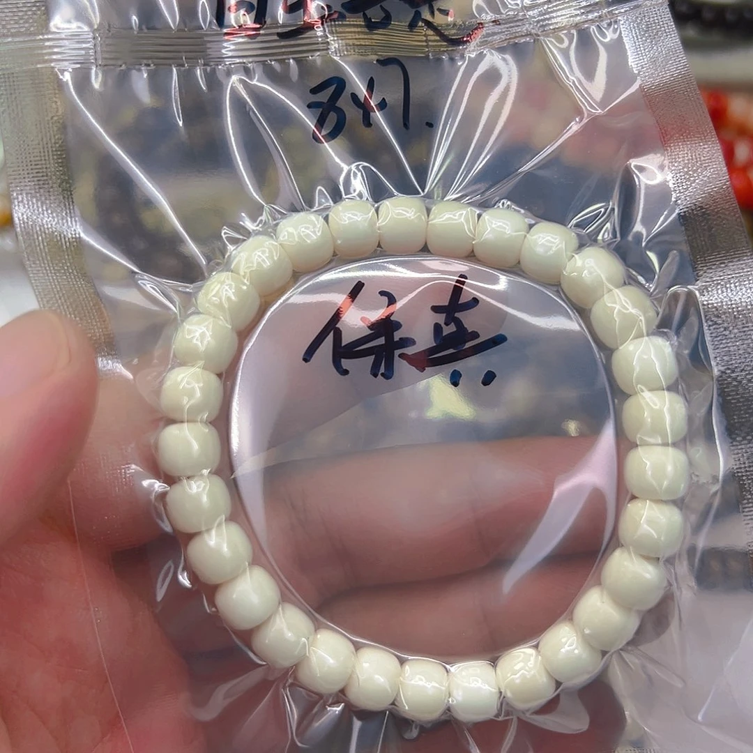 手串星月菩提5白菩提单圈8×7