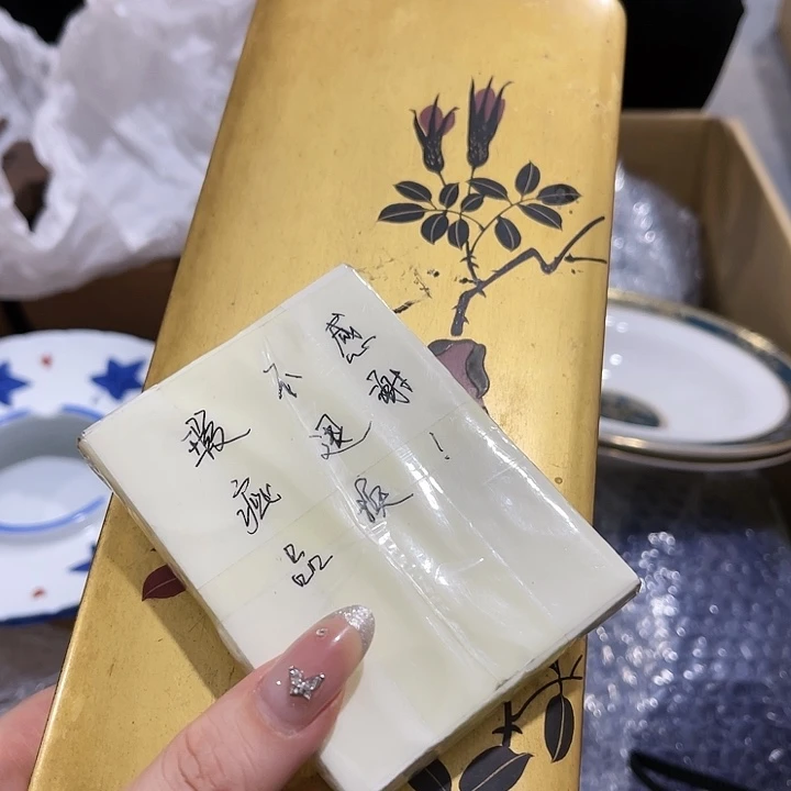 中***思哈哈哈哈哈哈哈哈哈哈哈