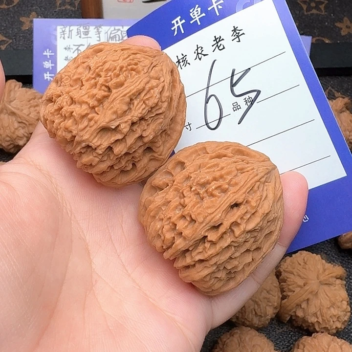 文玩核桃吊坠南疆石39尺