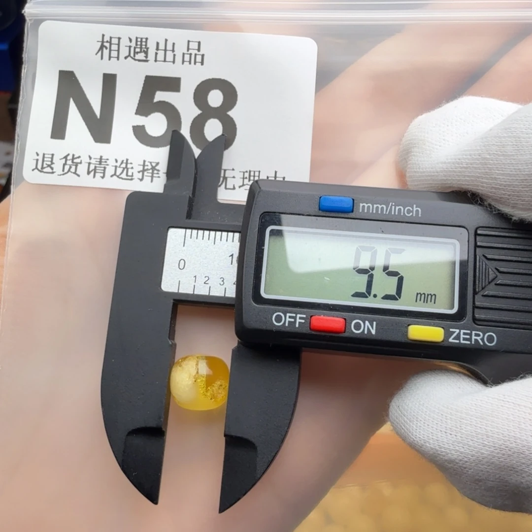 琥珀未镶嵌裸石琥珀蜜蜡