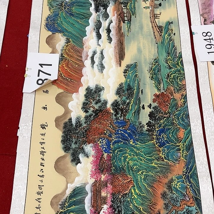 国画新年快乐纯手工纯手绘