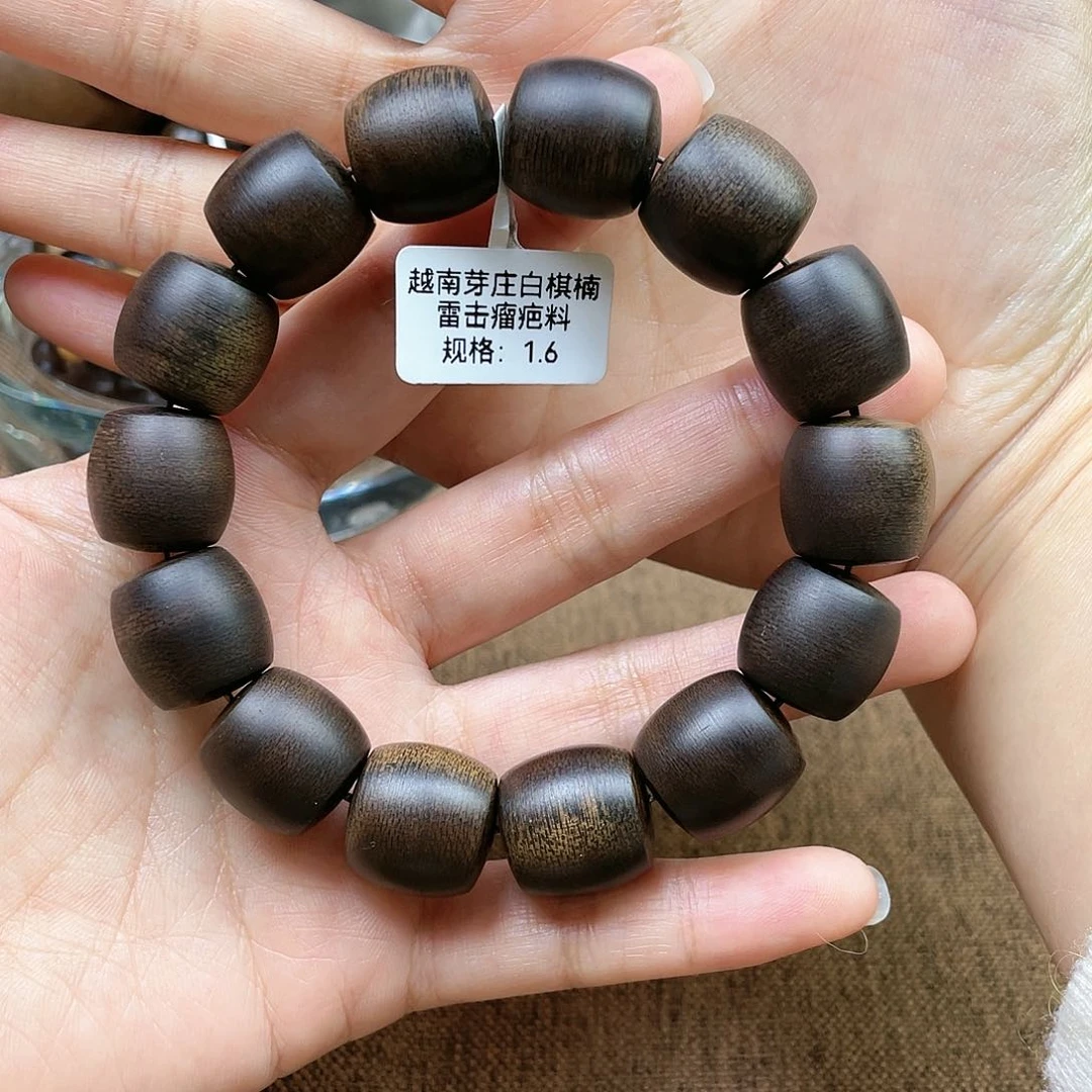 沉香手串铜*豆越南芽庄白棋楠1.6