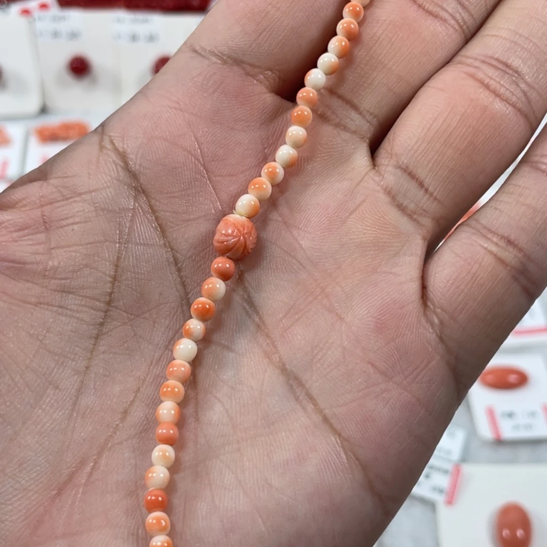 开播福利和服链子