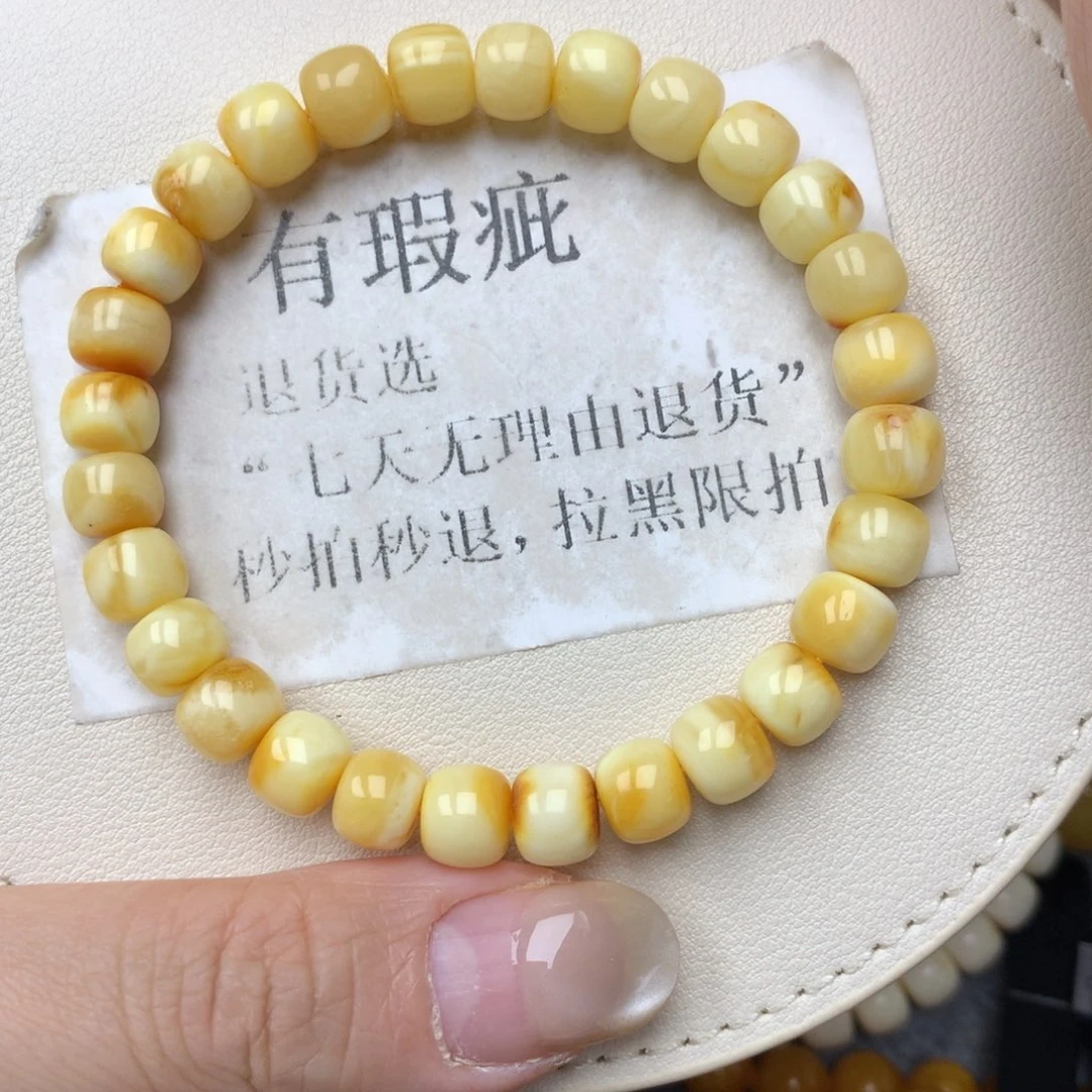 琥珀未镶嵌珠宝奇石88