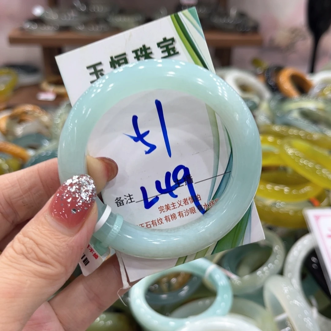 未镶嵌蛇纹石玉手镯手镯