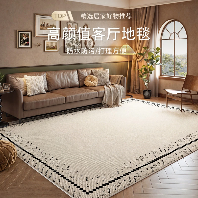 况野家用轻奢大面积客厅茶几垫地毯防滑地毯卧室床边毯透气防污