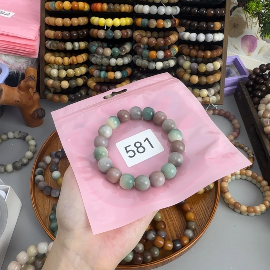 酒****吊坠白玉菩提0581