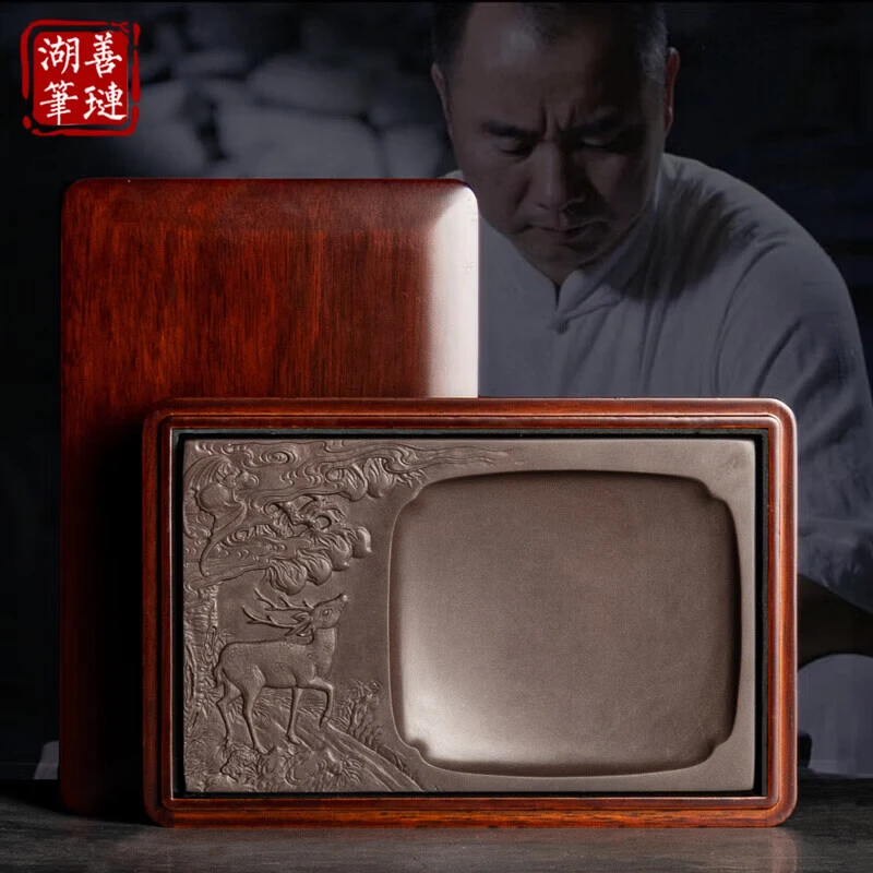 【高档端砚】善琏湖笔 福泰安康 福禄双全砚台肇庆端砚原石砚送礼