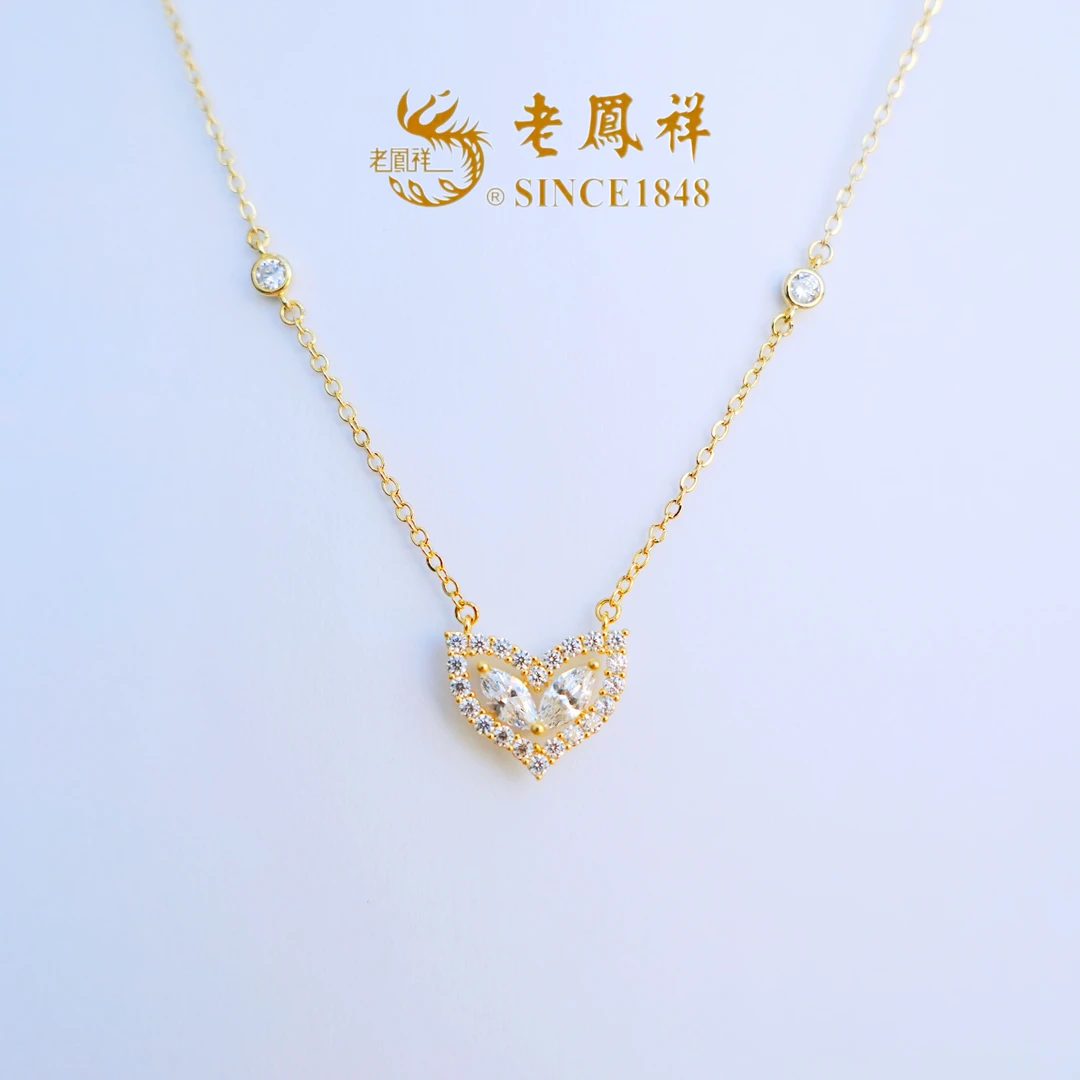 坠链均925银合成锆石 【老鳯祥】晶耀心语项链NH40409G