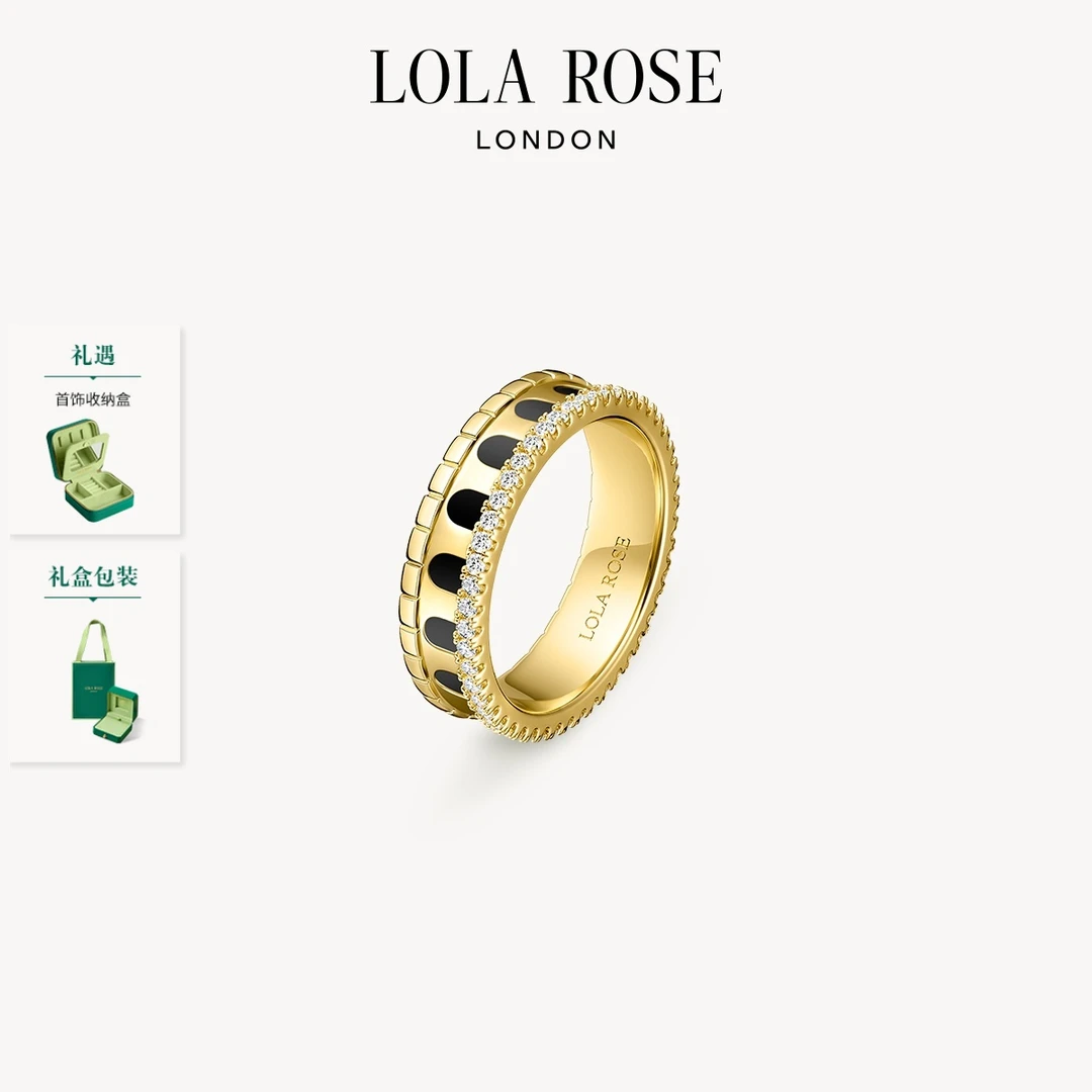 【天使爱美丽专属】LolaRose罗拉玫瑰拱门戒指