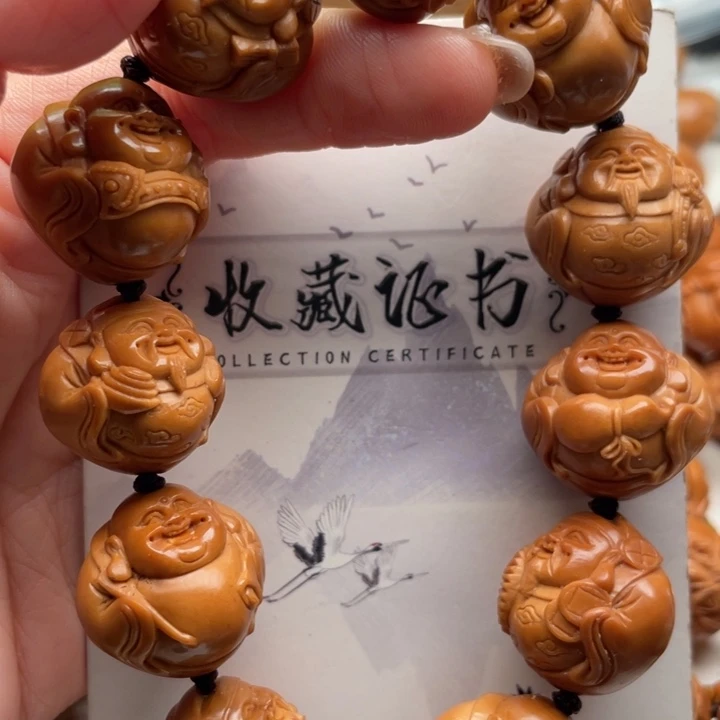 手串橄榄核橄榄核