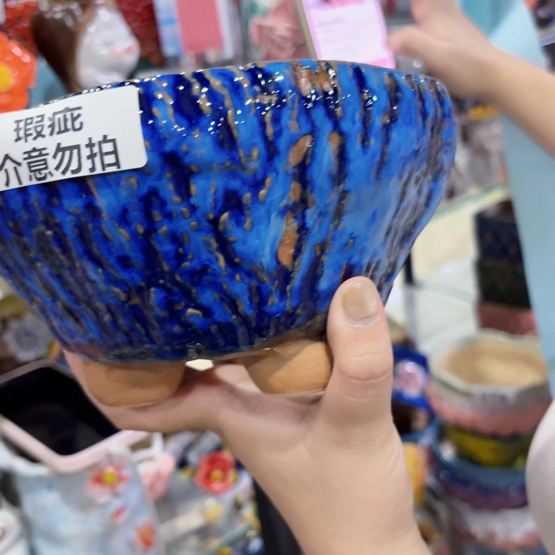 37瑕疵除偏远拍满28包邮发货