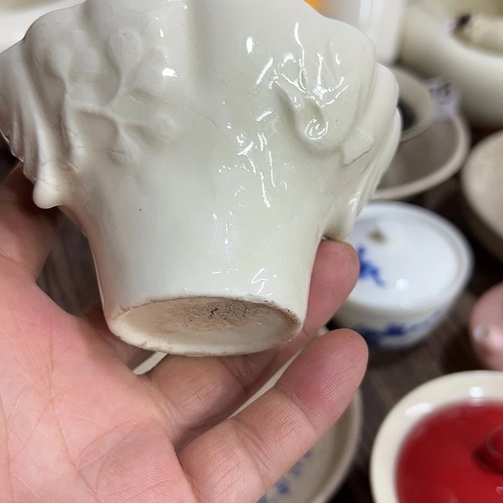 微嘏…………………………………