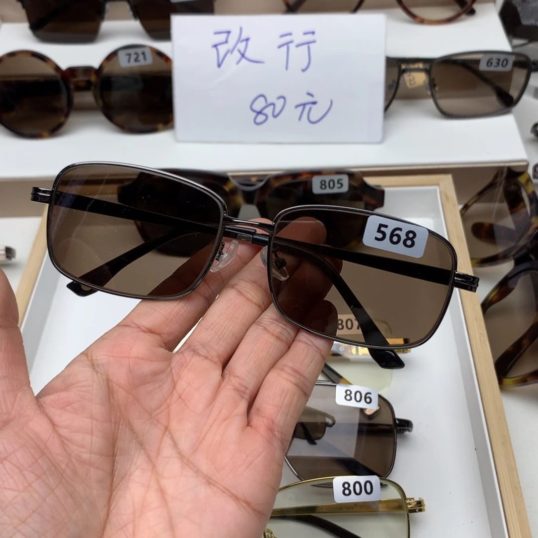 分体款全框眼镜568