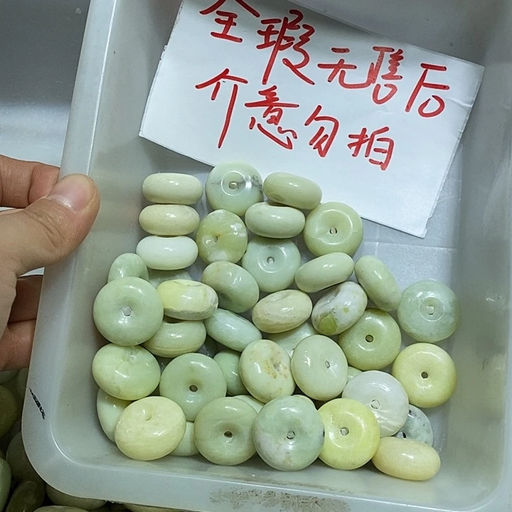 未镶嵌蛇纹石玉车挂42