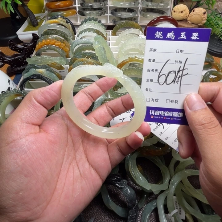未镶嵌蛇纹石玉手镯