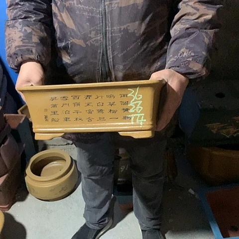 花盆紫砂手工制作