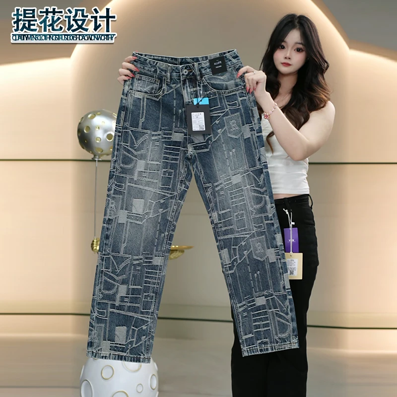 提花牛仔裤男生秋冬季新款潮流印花高级感穿搭时尚宽松直筒裤子男