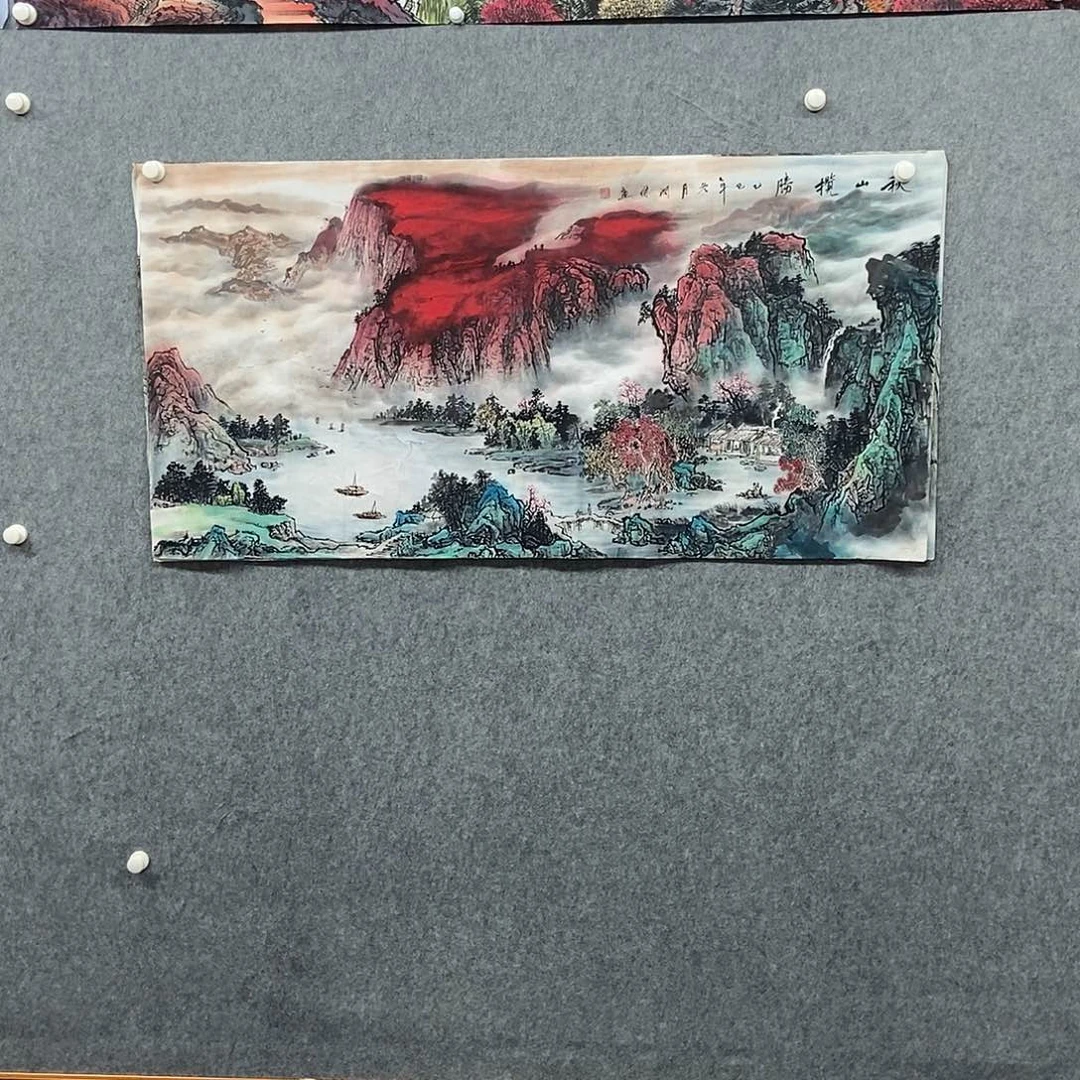 国画四尺山水一幅