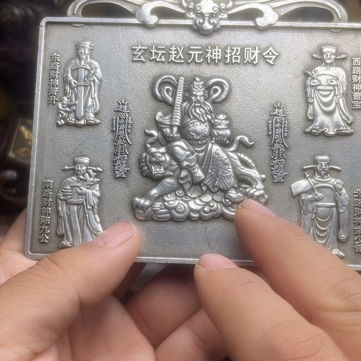 健健康康快快乐乐