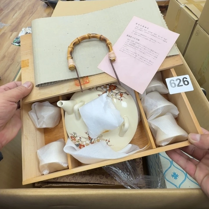瓷片工艺品摆件瓷器摆件正能量