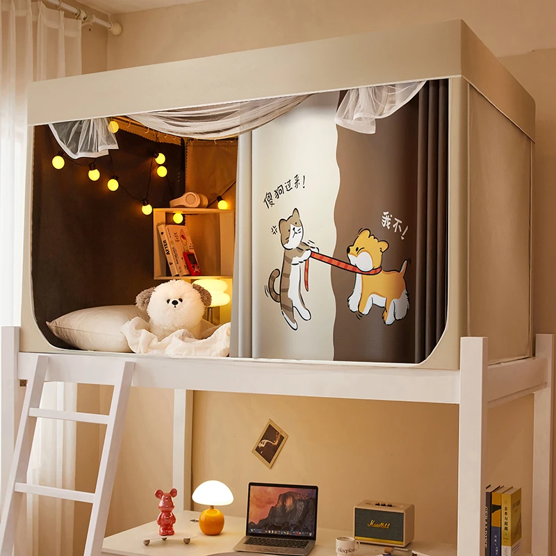 强遮光宿舍蚊帐床帘一体式学生寝室上铺下铺通用窗帘床慢全包防蚊