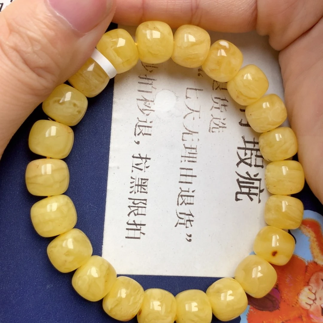 蜜蜡未镶嵌珠宝奇石102
