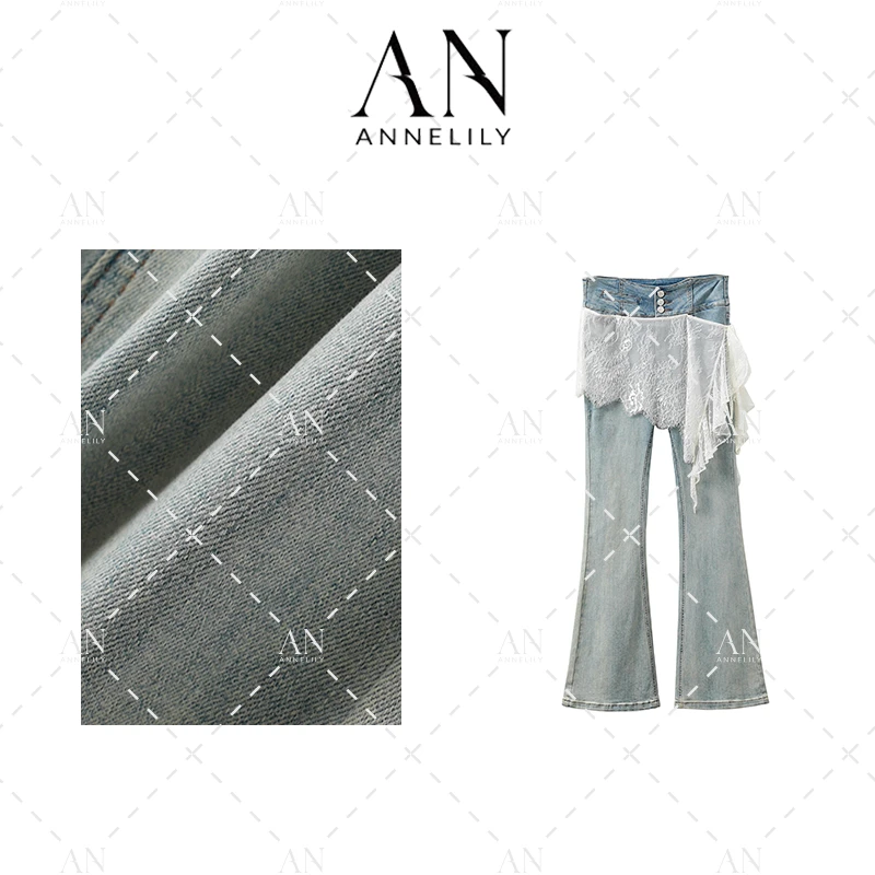 ANNELILY 新款时尚百搭修身蕾丝微喇牛仔裤AK2409033