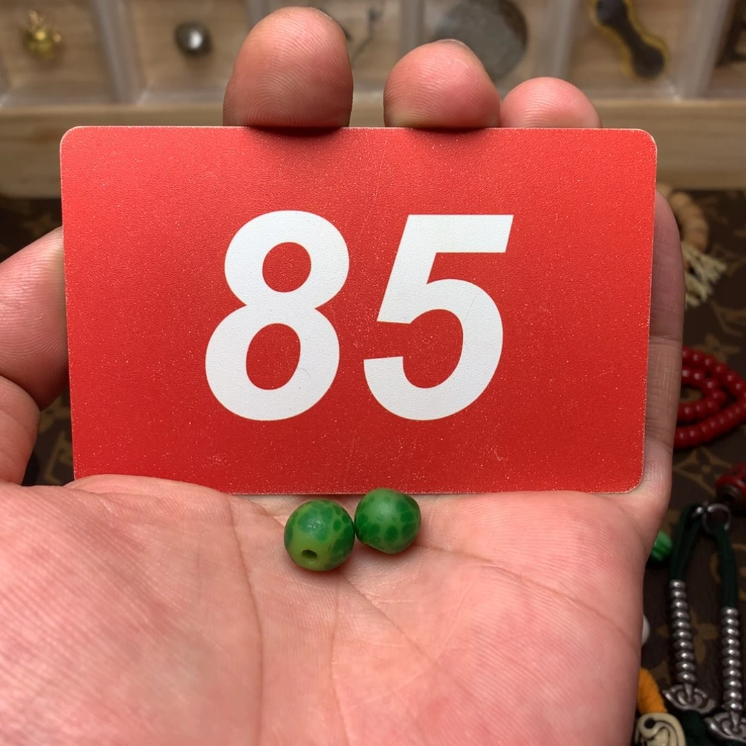 桃核吊坠程*了………………………………