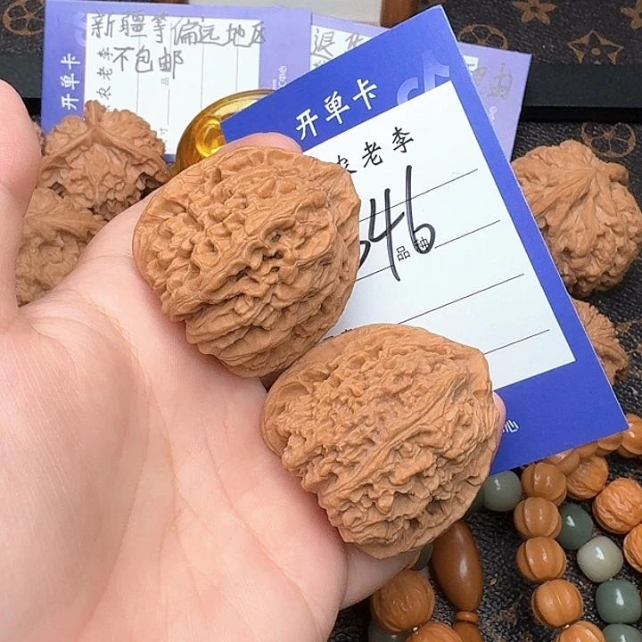 文玩核桃把件南疆石40尺