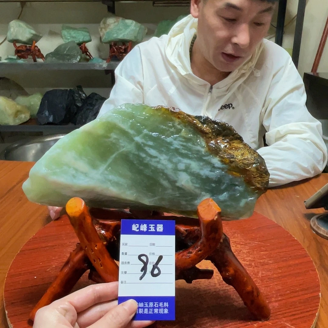 未镶嵌蛇纹石玉原石96