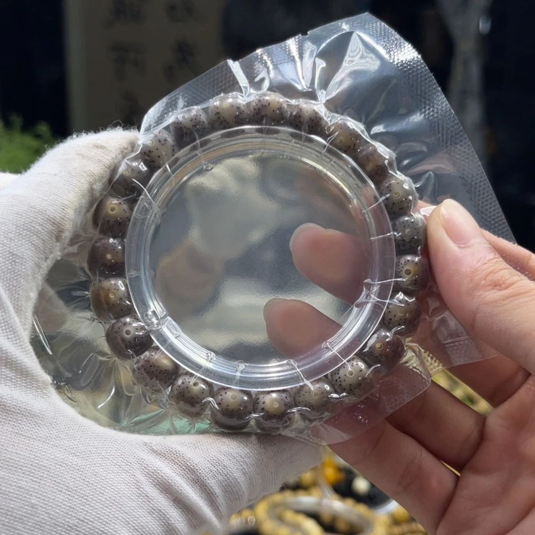 星月菩提手串火烧云A16